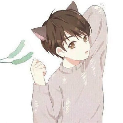 很喔
